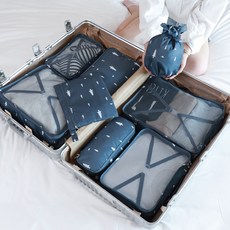 보타디자인 여행용 파우치 패턴 8종세트 생활방수 파우치세트