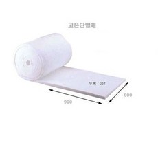 스텐연통/화목난로연통/벽난로 연통