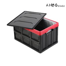 차량용캠핑박스 접이식 수납트렁크 정리함 리빙박스 폴딩박스 리뷰후기
