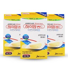 JW중외제약 하이맘밴드 더프리미엄 대형 4매 리뷰후기