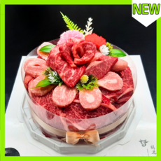 한우많이 한우케이크 1400g/구이용 선물세트(리본포장)_삼겹살+항정살+꽃등심+살치살[부산 하루정육] 리본포장+생신 1개