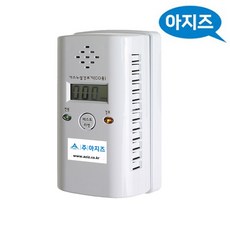 국산 아지즈 일산화탄소 경보기 A-CO-501 롱타입 차단기 가스보일러
