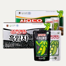 삼육두유 흑임자 파우치세트 리뷰후기