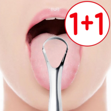 [1+1] 미소다믄 백태 클리너 혀닦기 혓바닥 설태 제거, 10g, 4개