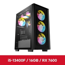 이엠텍 레드빗 PC PRO - I5N601 (I5-13400F/RX7600/16G(8Gx2)/SSD1TB)