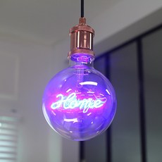 LED 디자인전구 러브 홈 레터링램프 카페 감성램프 LOVE 무드등 인테리어전구 에디슨 리뷰후기