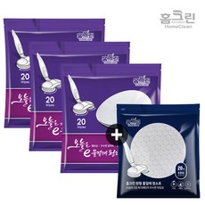 홈크린 일회용 원형물걸레청소포 찌든때용x 휴스톰 스윙 환 리뷰후기