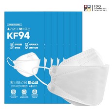 KF94 국내생산 100매 식약처 허가 리뷰후기