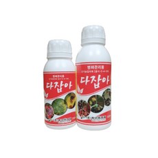 탄저병 모두싹 다잡아 e 유황비료 유기농 고추 탄저병 약 유황 사과 오이 병해관리 비료