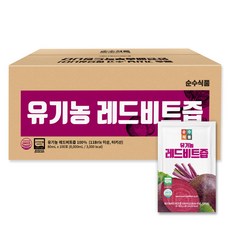 인기폭발  비트즙 리뷰_순수식품 유기농 레드 비트즙, 80ml, 100개
