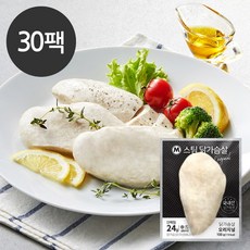 마이닭 스팀 닭가슴살 오리지널 리뷰후기
