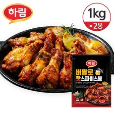 하림 버팔로핫스파이스봉 2봉 리뷰후기
