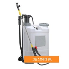 애견 무해 천연성분 잔디제초제+압축분무기 잔디비료 30평 40평 사용 살포기 포함 친환경제초제, 그린스프레이20L+킬러1병+힐러3병