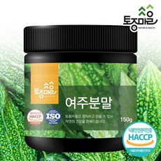 토종마을 HACC 여주분말