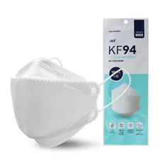 아이엔티 KF94 중형 어린이용 황사보건용 마스크 50매 리뷰후기