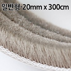 생활더하기 모문풍지 소프트타입 3중라인모YK