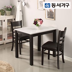 동서가구 LV모던 하이그로시 식탁 DF632605 리뷰후기