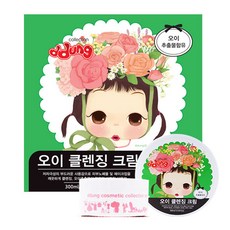뚱이 오이 클렌징 크림 크림/밤 리뷰후기