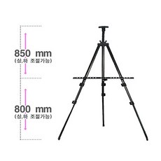 더블베이스 블랙보드용 삼각이젤 사각이젤 원폴이젤