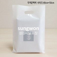 //상품명