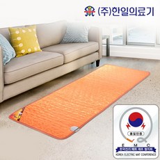 한일의료기 황토 편백나무 온열 침대용 패드 리뷰후기