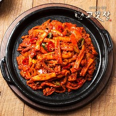 고빚장 매콤오징어 돼지불고기 리뷰후기