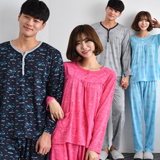 속옷미인 커플잠옷 해피오울 리뷰후기