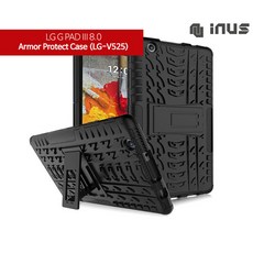이너스 지패드3 80 V525 스탠드아머케이스