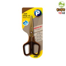 프린텍 티타늄가위 3종 리뷰후기