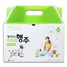 천마물산 빨아쓰는 목화솜 행주 선물세트 리뷰후기