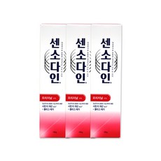 센소다인 오리지날 치약