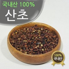 진도허브 청정 국내산 산초 천초 제피나무열매 제피열매 제피 리뷰후기