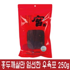 코스트코 우육포 육포, 1개, 200g