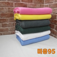 승원타올 미용95 타올 수건 타월 헬스수건 사우나타올