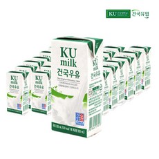 건국유업 건국 멸균우유 오리지날 200ML 리뷰후기