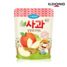 일동후디스 순사과 순사과칩 리뷰후기