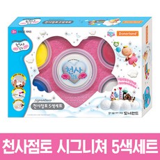 도너랜드 천사점토 시그니쳐 5색세트