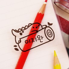 꼬모네임 애니멀 네임스티커 꼬마공룡 투명