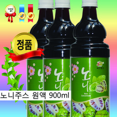 노니주스 원액 X 2병 리뷰후기