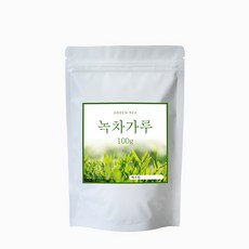 에코스킨 녹차 가루 분말