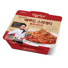 롯데푸드 쉐푸드 볼로네이즈 스파게티 리뷰후기