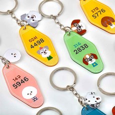 디자인아지트캐릭터열쇠고리 다이아몬드 댕댕이 열쇠고리