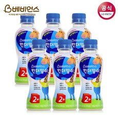 베비언스 킨더밀쉬 우유 2단계 24개월부터 리뷰후기