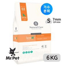 네츄럴코어 고양이베네M70 메리츄3종 리뷰후기