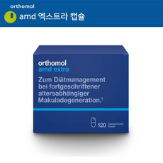Orthoo 오쏘몰 ad 엑스트라 120 캡슐 노인건강 눈 리뷰후기