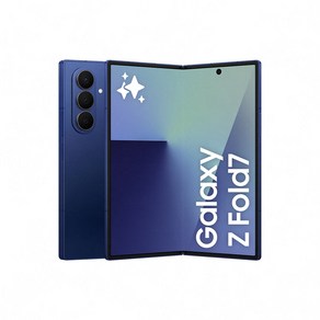 [일반 판매] 삼성전자 갤럭시 Z폴드7, 블루 쉐도우, 256GB