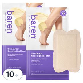 바렌 시어버터 슬리핑 힐 패치, 10개입, 10개, 0.5g