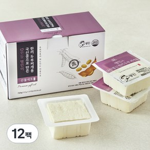 한둘 명인이 국산콩으로 만든 한끼 두부 찌개용, 120g, 12팩