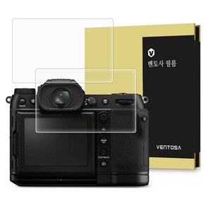 벤토사 후지 GFX-100S2 강화유리 카메라 액정보호필름 2p 세트, 1세트, VTS-CCDF