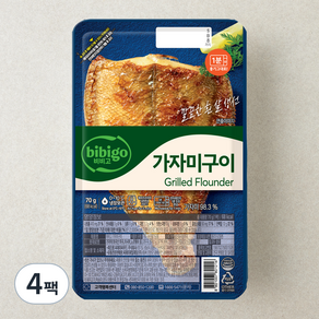 비비고 가자미구이 (냉장), 70g, 4팩